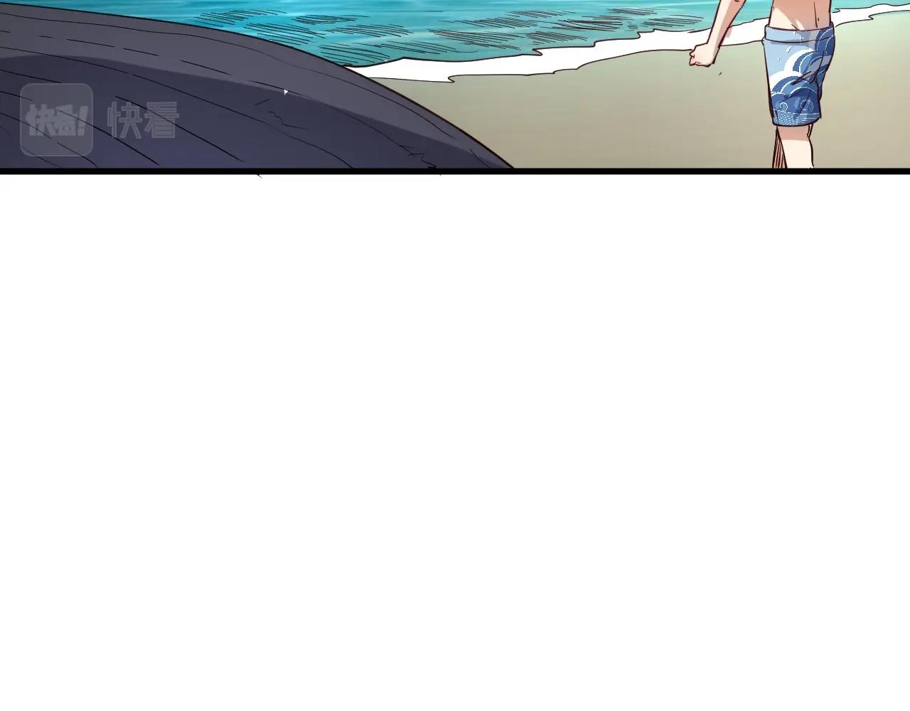 第237话 海上风波(1/3)-第239话