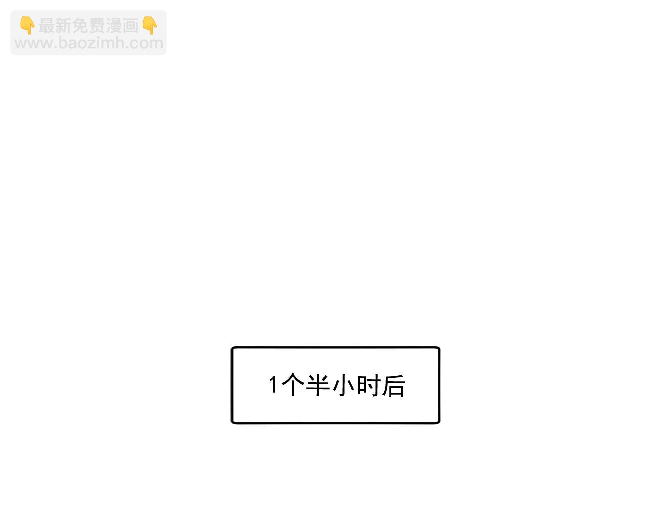 第237话 海上风波(1/3)-第239话