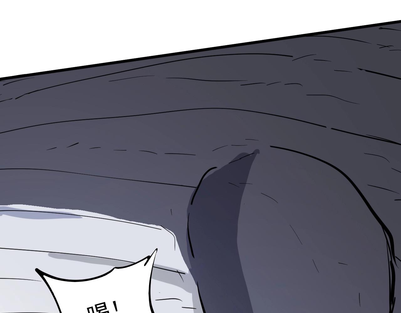 第237话 海上风波(1/3)-第239话