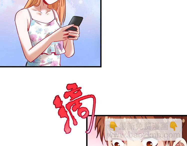 第24话 爱心马拉松！(1/3)-第25话