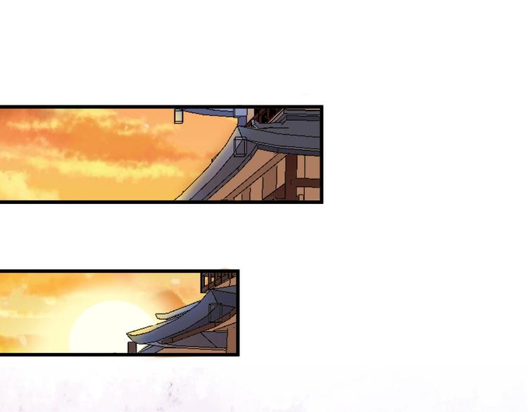 第24话 爱心马拉松！(1/3)-第25话