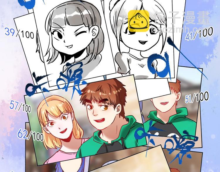 第24话 爱心马拉松！(1/3)-第25话