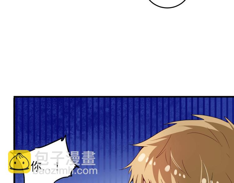 第24话 爱心马拉松！(1/3)-第25话