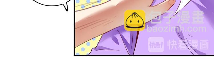 第26话 扫兴的人！(1/2)-第27话