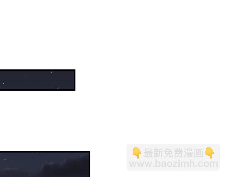 第30话 我不是那样的人！(1/2)-第31话