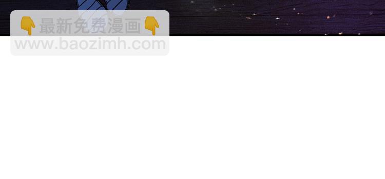 第30话 我不是那样的人！(1/2)-第31话