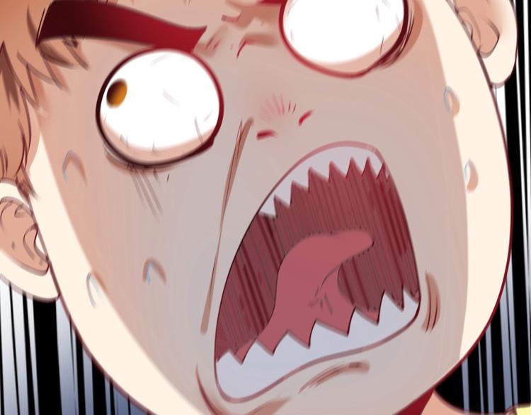 番外：大家中秋节快乐！(1/2)-第33话