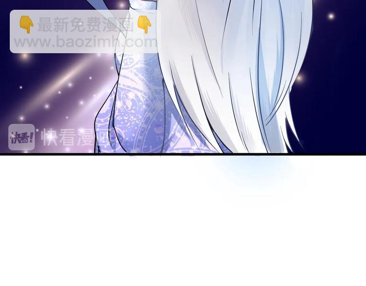 番外：大家中秋节快乐！(1/2)-第33话