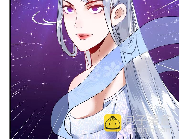 番外：大家中秋节快乐！(1/2)-第33话