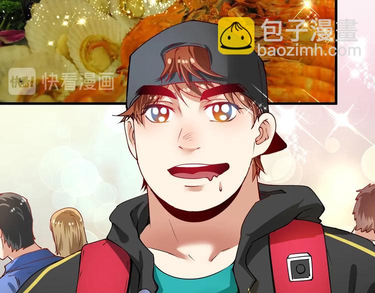 第35话 去存帽！(1/3)-第37话