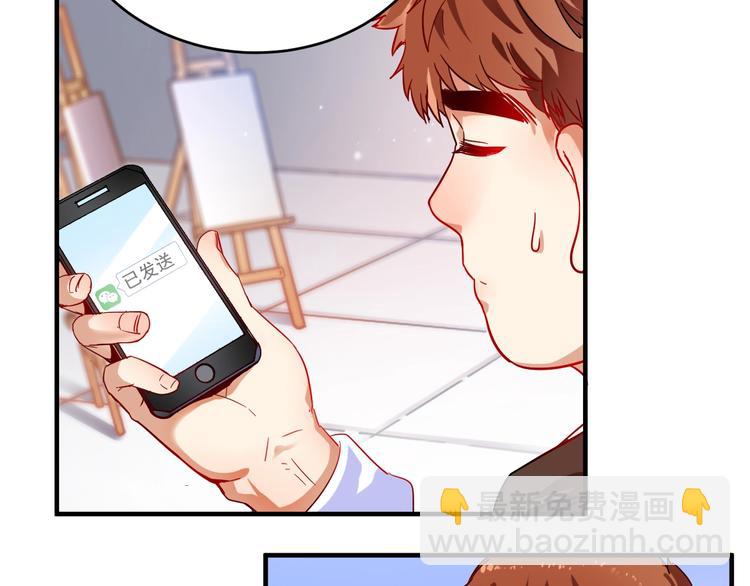 第4话 虾仁还要猪心？！(1/3)-第5话