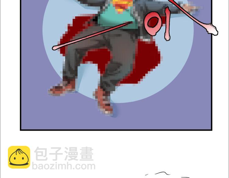 第4话 虾仁还要猪心？！(1/3)-第5话