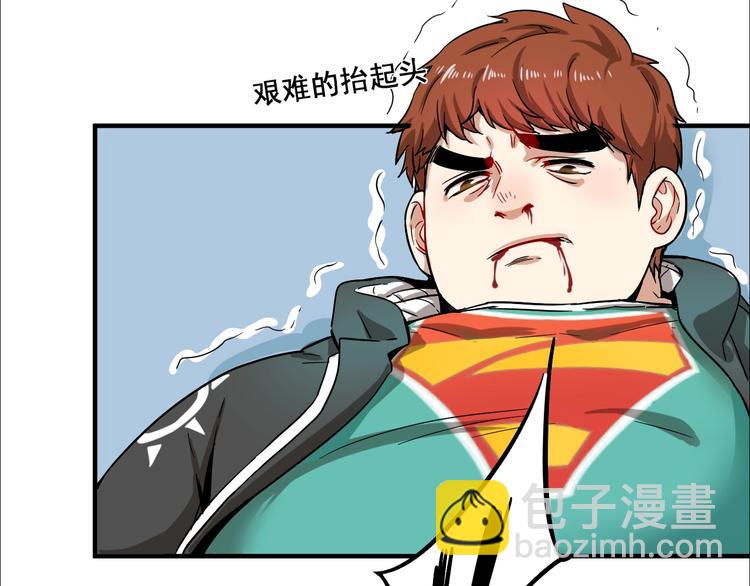 第4话 虾仁还要猪心？！(1/3)-第5话