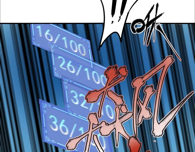 第4话 虾仁还要猪心？！(1/3)-第5话