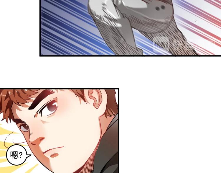 第4话 虾仁还要猪心？！(1/3)-第5话