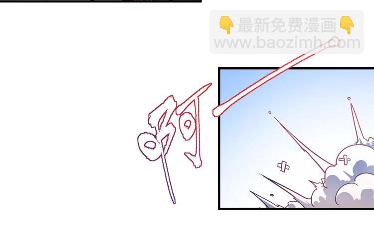 第4话 虾仁还要猪心？！(1/3)-第5话