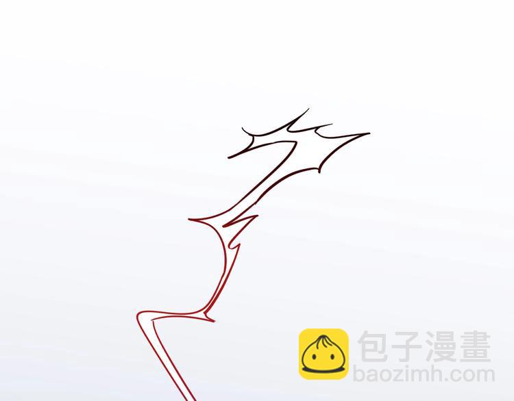 第4话 虾仁还要猪心？！(1/3)-第5话