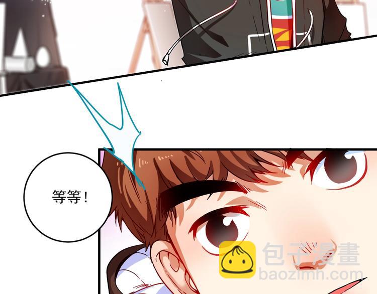 第4话 虾仁还要猪心？！(1/3)-第5话