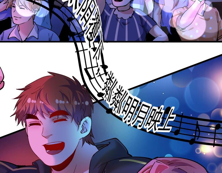 第39话 这笑容温暖纯真！(1/2)-第41话