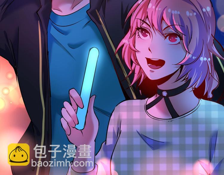 第39话 这笑容温暖纯真！(1/2)-第41话