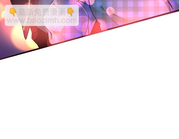 第39话 这笑容温暖纯真！(1/2)-第41话