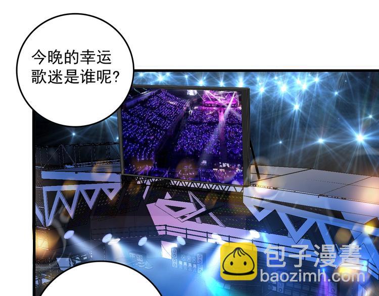 第39话 这笑容温暖纯真！(1/2)-第41话