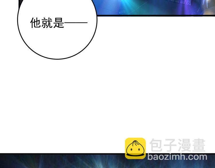 第39话 这笑容温暖纯真！(1/2)-第41话