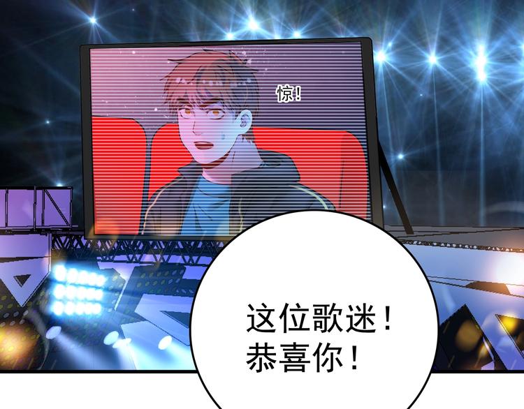 第39话 这笑容温暖纯真！(1/2)-第41话