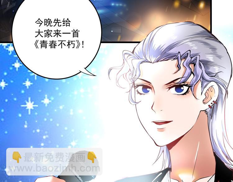 第39话 这笑容温暖纯真！(1/2)-第41话