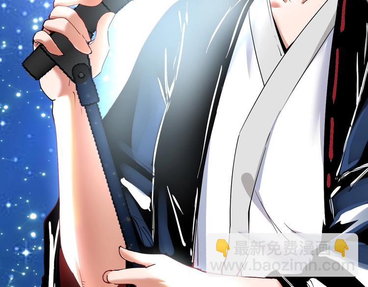 第39话 这笑容温暖纯真！(1/2)-第41话