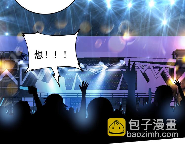 第39话 这笑容温暖纯真！(1/2)-第41话