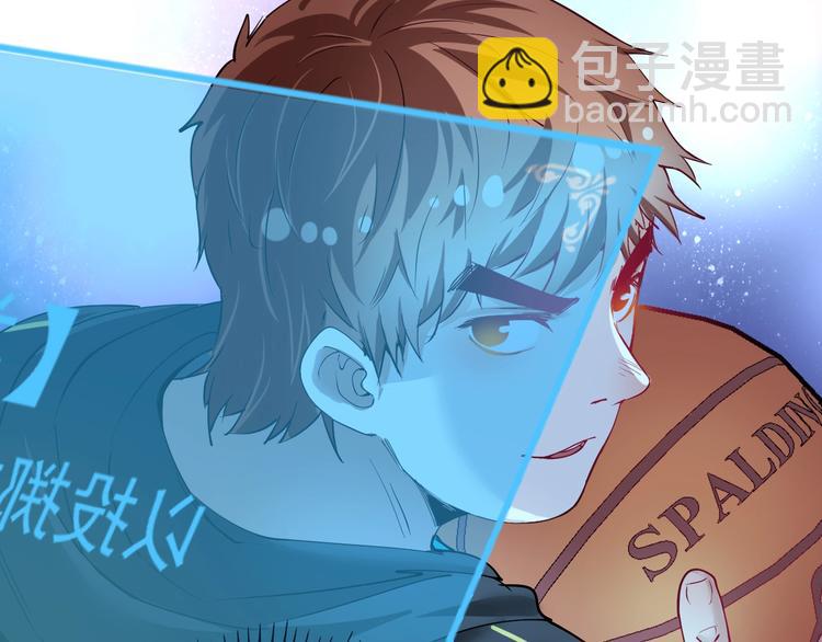 第45话 游戏厅的王者(1/4)-第47话