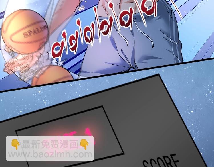 第45话 游戏厅的王者(1/4)-第47话