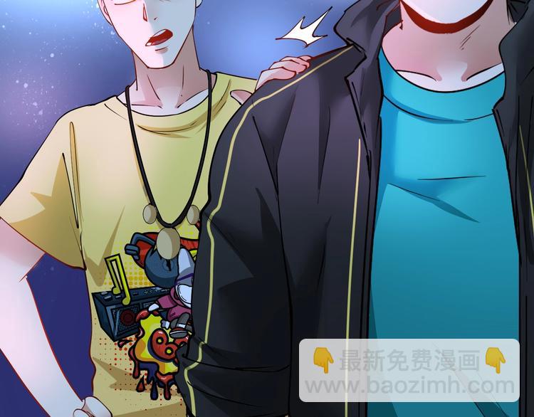 第45话 游戏厅的王者(1/4)-第47话