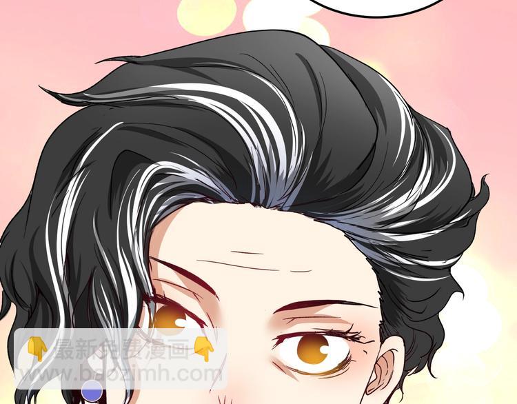 第49话 潜力股逆袭(1/4)-第51话