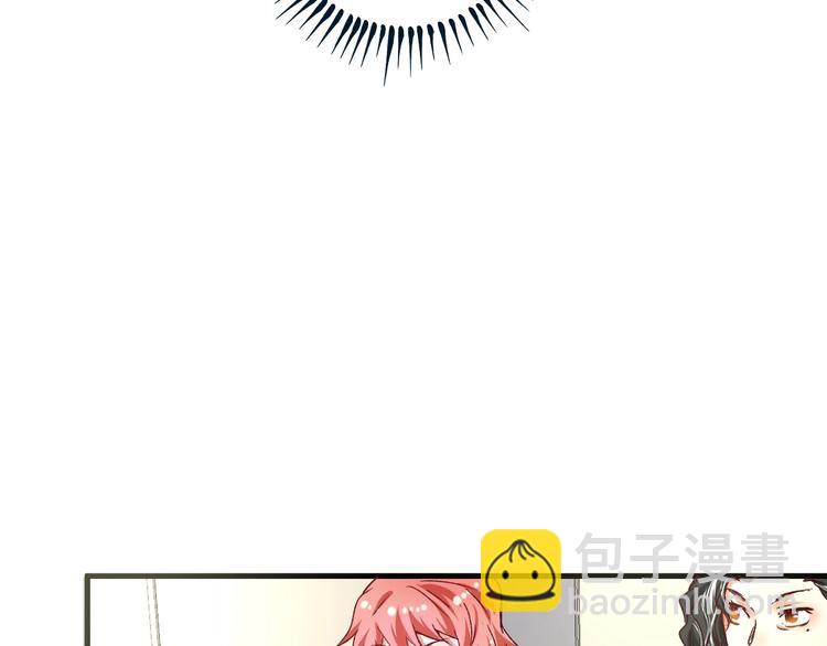 第49话 潜力股逆袭(1/4)-第51话