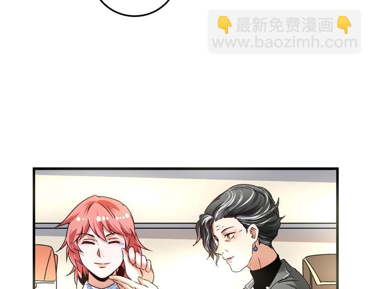 第49话 潜力股逆袭(1/4)-第51话