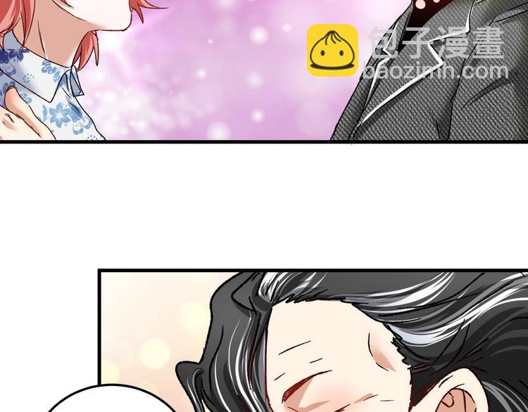 第49话 潜力股逆袭(1/4)-第51话