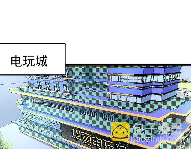 第51话 小丑竟是我自己？(1/4)-第53话