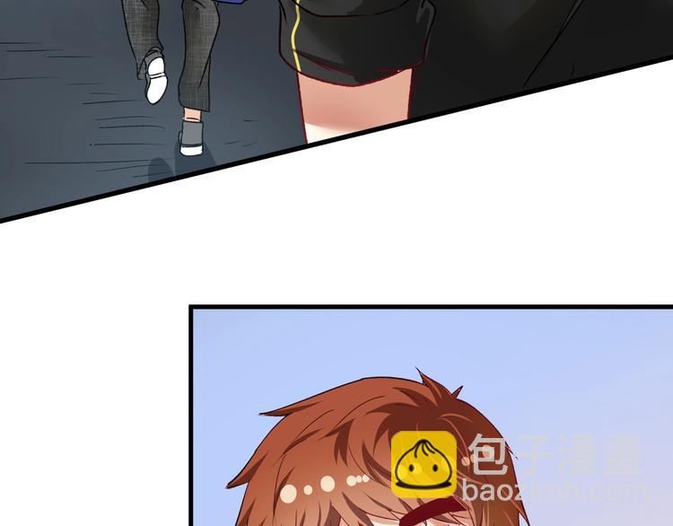 第53话 异父异母亲兄妹！(1/3)-第55话