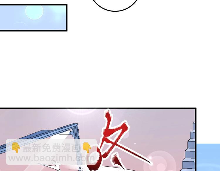 第55话 篮球社！(1/3)-第57话