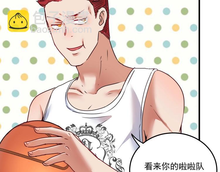 第55话 篮球社！(1/3)-第57话