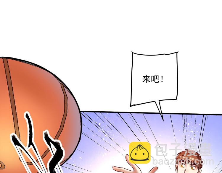第55话 篮球社！(1/3)-第57话