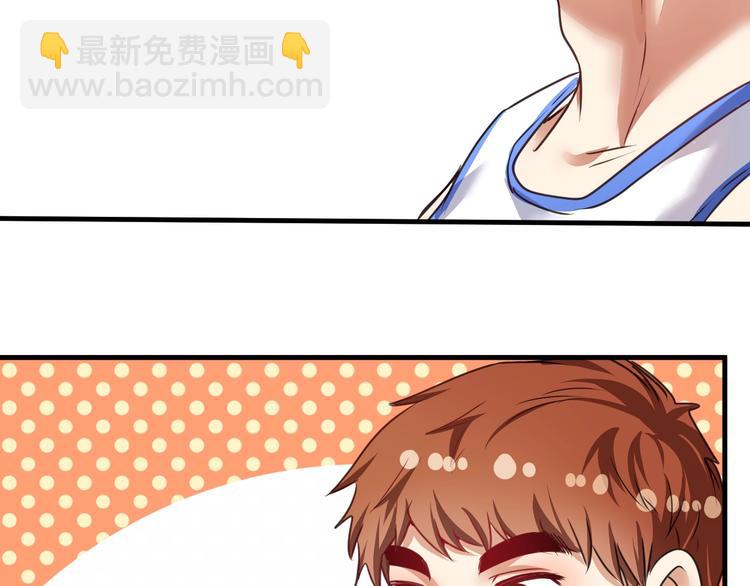 第57话 房子塌了(1/2)-第59话