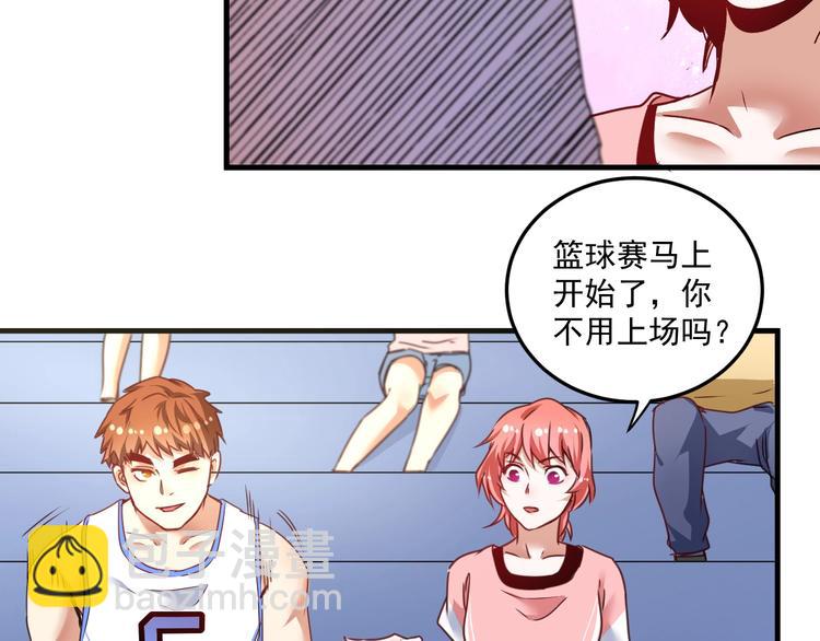 第57话 房子塌了(1/2)-第59话