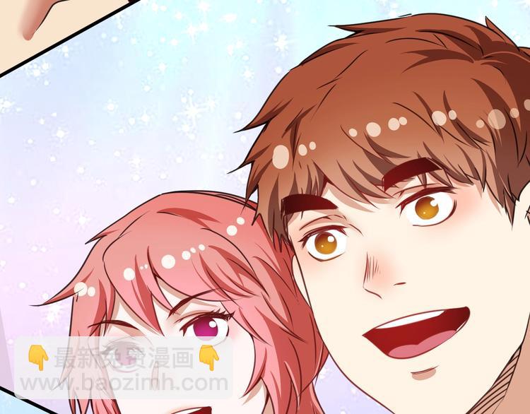 第57话 房子塌了(1/2)-第59话