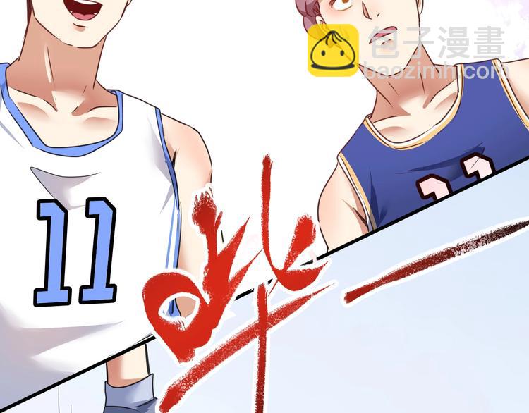 第57话 房子塌了(1/2)-第59话