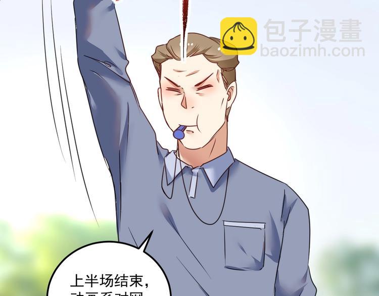 第57话 房子塌了(1/2)-第59话