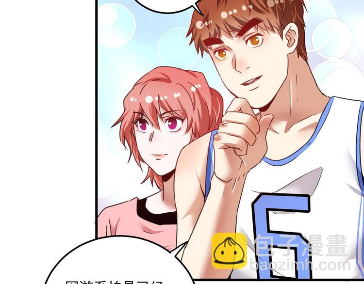 第57话 房子塌了(1/2)-第59话