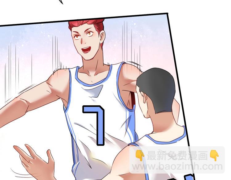 第57话 房子塌了(1/2)-第59话